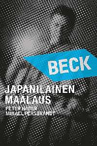 Beck - Japanilainen maalaus (21)