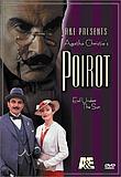Hercule Poirot: Varjossa auringon alla