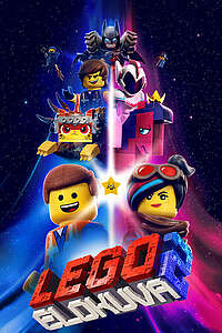 Lego elokuva 2